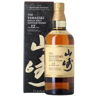 Yamazaki - 12 ans - Whisky Japonais  – Réf : 14605 – 3