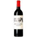 Château Laroque - Saint Emilion Grand Cru 2023 - Primeur TTC - Livrable 2026